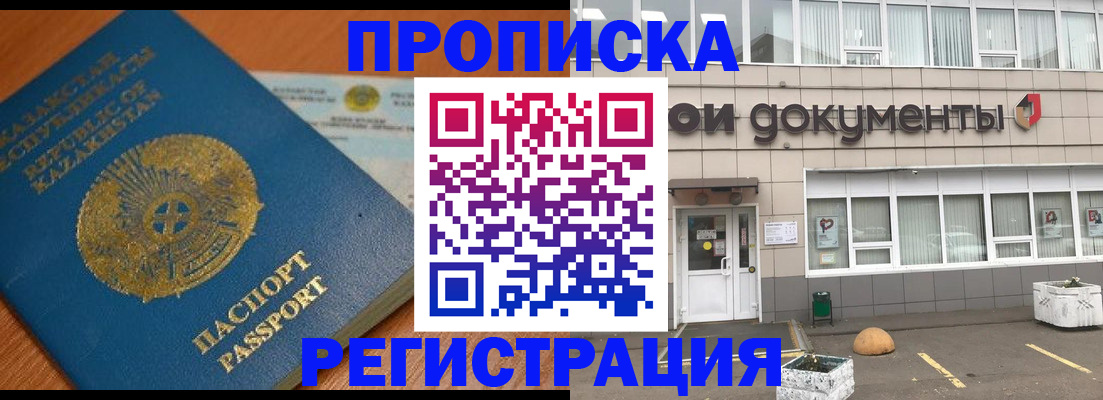 форма 3 в Краснокамске